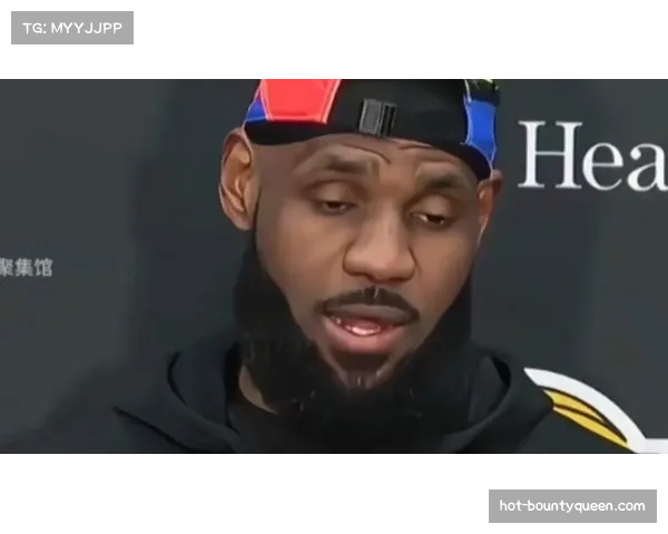 詹姆斯怒怼湖人称若无退役巡演将考虑转投他队以示报复